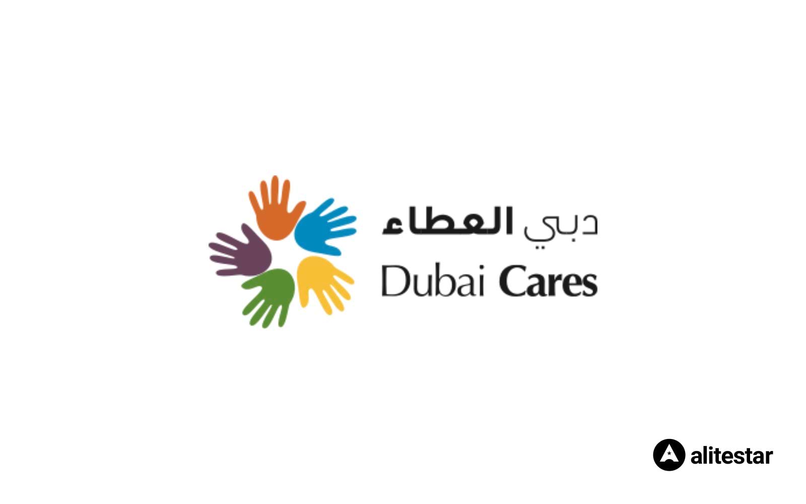 Dubai Cares Brand Identity