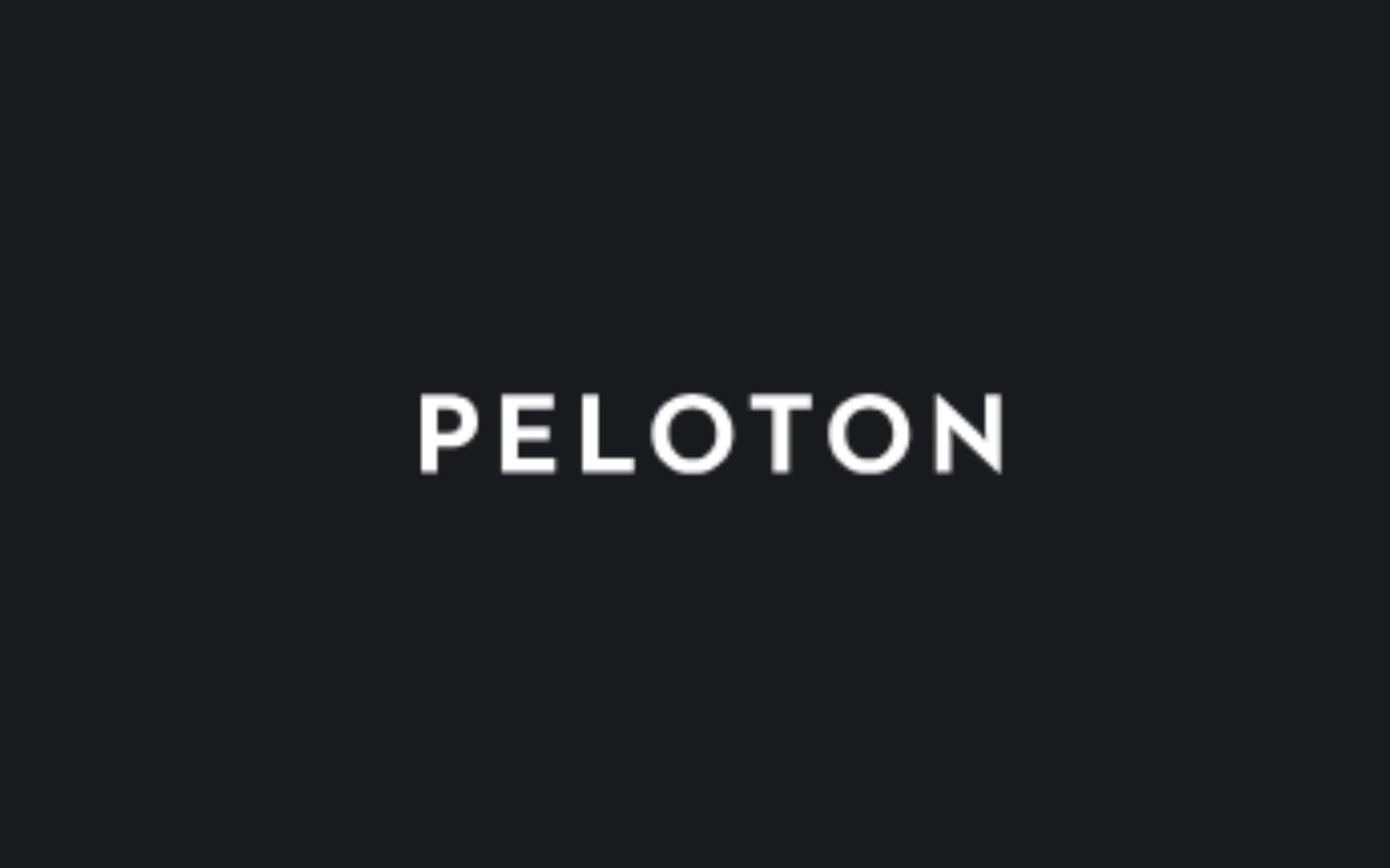 Peloton Logo